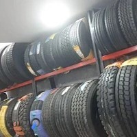 لاستیک فروشی برادران شوقی