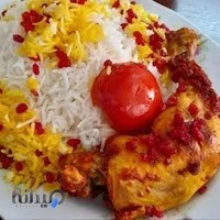 غذاخوری و غذا تلفنی نارنج