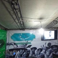 سالن ورزشی جندمنظوره شمیم پایداری