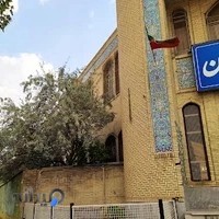 هنرستان كاردانش لقمان