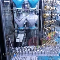 نقره احسان/Ehsan silver