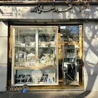 نقره رضائی‌زاده