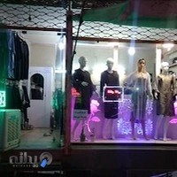 تولیدی مانتو اشرفی