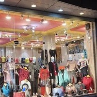 پوشاک آذرلوکس