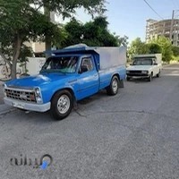 وانت بار گلبار
