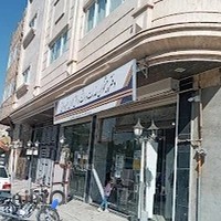 دفتر پيشخوان دولت - دفتر پست