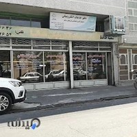 دفتر خدمات الکترونیکی ساتا