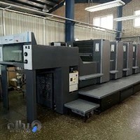 چاپ افست نادری