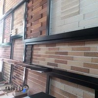 آجر نسوز نما شهر آجر-آجر قزاقی