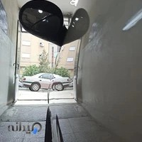 اتو رنگ سپهری