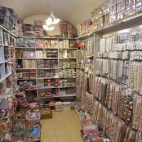 بدلیجات فرشباف