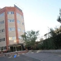 مركز آموزش بازرگاني تبريز