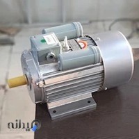 ،تعمیرات و سیم پیچی موتورجوش، فرز، بتن کن، کارواش