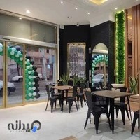 بوتیک سلامت و غذای رژیمی تارگت