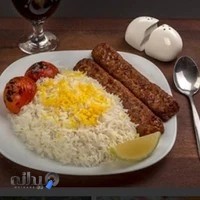 تله رستوران دیبک