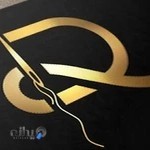 پوشاک مردانه ریورز