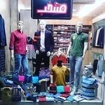 پوشاک منتخب