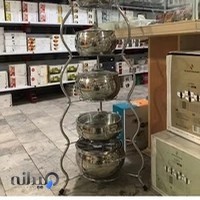 پلاسکو سیار