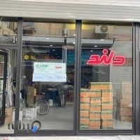 فروشگاه دلند الکتریک تبریز