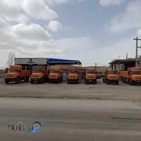 نمایشگاه کامیون صبوری