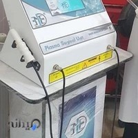 دکتر الهام معتمدی