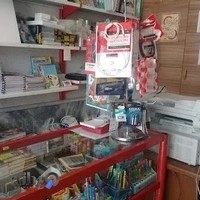 لوازم التحریر آریا