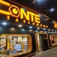 لوازم التحریر کنته