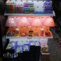 کالای تحریر جواهری