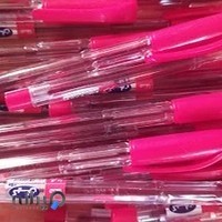 پخش تحریر علوی