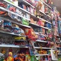 کتاب و نوشت افزار بهار