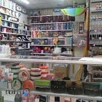 لوازم تحریر و خرازی ایمان