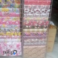 کالای تحریر فدک