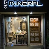 جواهری عتیق