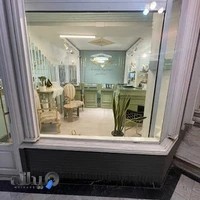 keyvanfar jewellery/گالری طلا و جواهر کیوانفر