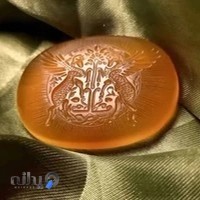 جواهربازار