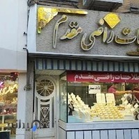 طلاجات راضی مقدم