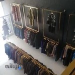 مزون الیزیوم