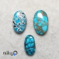 جواهر و انگشتر فروشی عابد