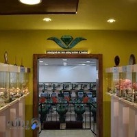 مجموعه گوهر شناسی ایرانشید
