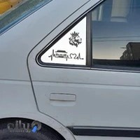 کافی نت سید