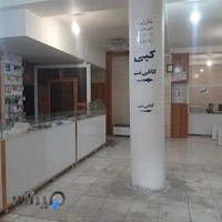 خدمات کامپیوتری وکافی نت محمد