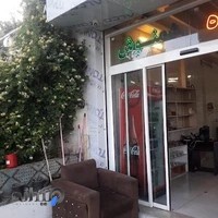 گیم کافه شهریار