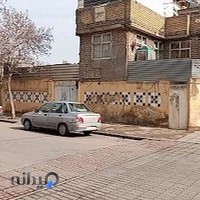 کافی نت الغدیر