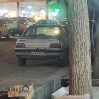 کافی نت عماد