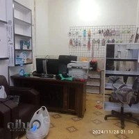 کافی نت آرسام رایانه