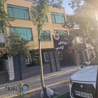 کلینیک دامپزشکی آراسپ