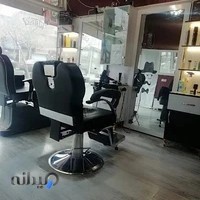 پیرایش آرتور