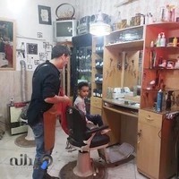 آرایشگاه مهدی