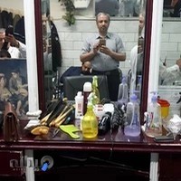 آرایشگاه پیام