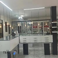 بینایی سنجی سپهر روشن